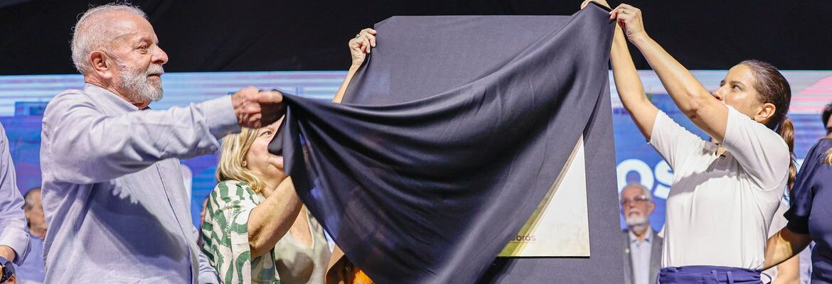 Nova fábrica vai suprir demanda por medicamento para hemofilia