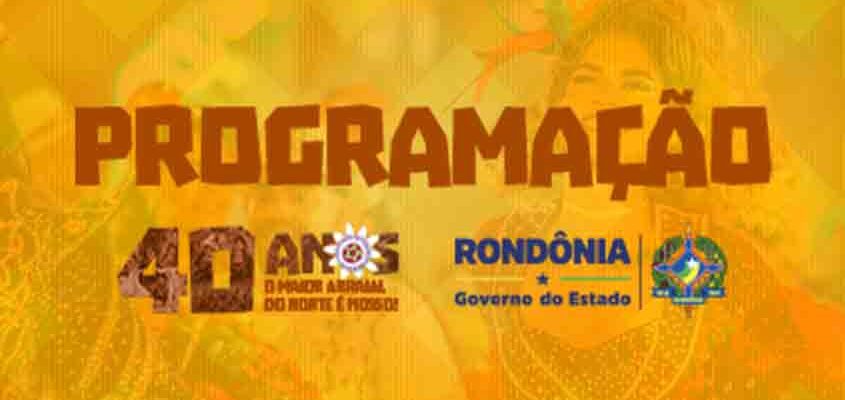O arraial Flor do Maracujá começa nesta sexta-feira, 21