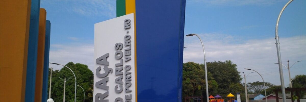 Obra de revitalização da praça no distrito de São Carlos é entregue pelo Governo de RO, nesta quarta-feira, 31