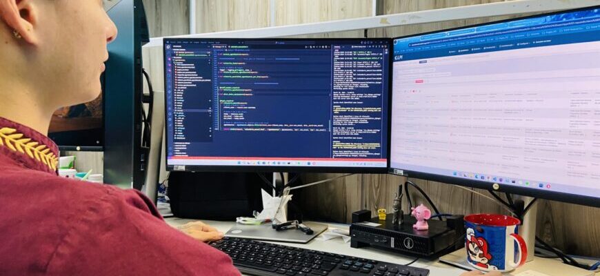 Governo de Rondônia abre Processo Seletivo para estágio remunerado